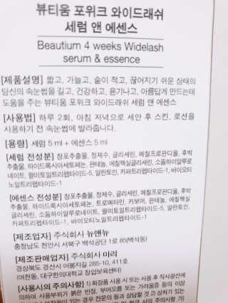 키키미미님이 올린 리뷰 사진 1