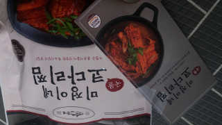 mm님이 올린 리뷰 사진 1