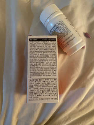 JW중외제약 마이코드 멀티비타민미네랄 포 우먼 — 5점을 준 리뷰어가 2020년 7월 올린 사용 사진