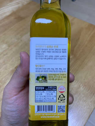 김명훈님이 올린 리뷰 사진 2