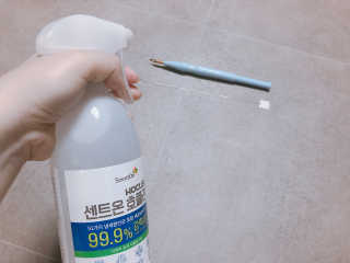 모닝스타님이 올린 리뷰 사진 2