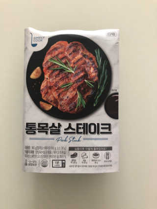 Ann님이 올린 리뷰 사진 1