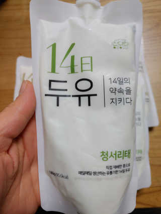 만만이집사님이 올린 리뷰 사진 2