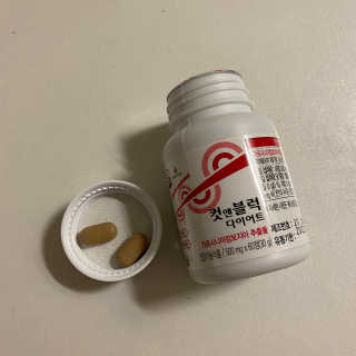 비타맘 컷앤블럭 식욕억제제 탄수화물차단제 칼로리컷팅제 HCA — 4점을 준 리뷰어가 2020년 7월 올린 사용 사진