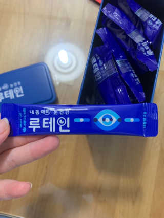 서울약사신협_내몸애눈건강루테인_2g x 50포 — 5점을 준 리뷰어가 2020년 9월 올린 사용 사진