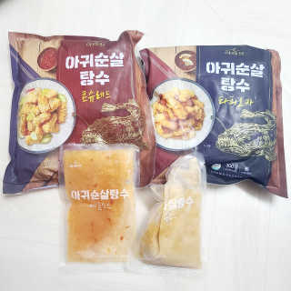 투희맘님이 올린 리뷰 사진 1
