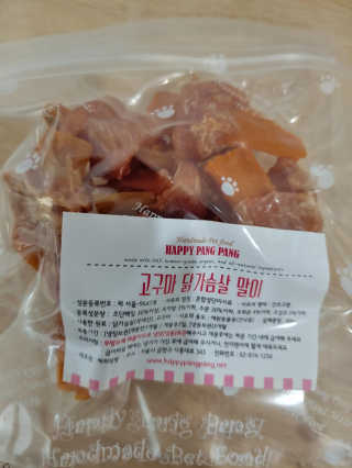 Sosol님이 올린 리뷰 사진 4