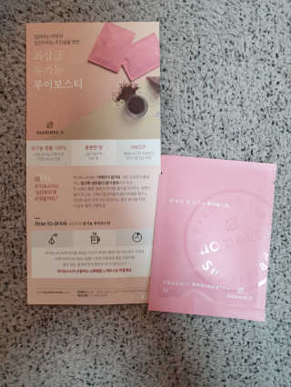 웅이님이 올린 리뷰 사진 1