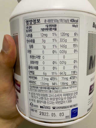 끄덕님이 올린 리뷰 사진 3