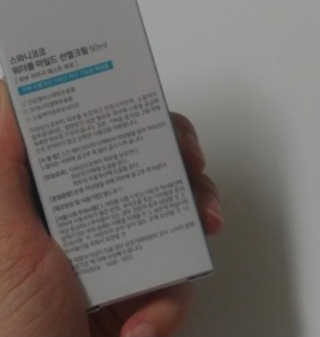 단발소녀님이 올린 리뷰 사진 3