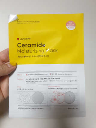 홍세미님이 올린 리뷰 사진 2