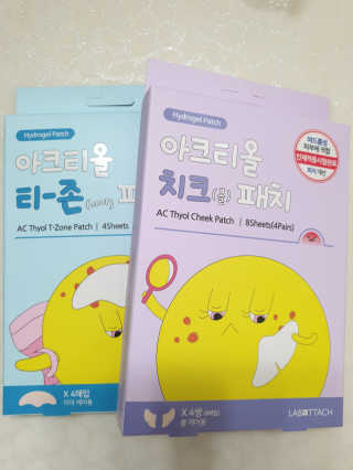 조희정님이 올린 리뷰 사진 1