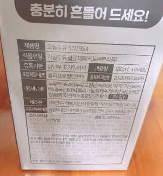 yeonheeju님이 올린 리뷰 사진 2