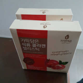 hosu.1230님이 올린 리뷰 사진 3