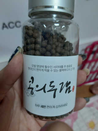 딸기피치체리빠님이 올린 리뷰 사진 1