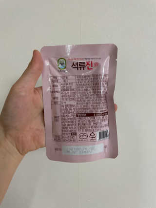 댕콩부브님이 올린 리뷰 사진 2