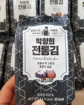 happymam님이 올린 리뷰 사진 3