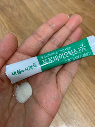 김봄쓰님이 올린 리뷰 사진 4