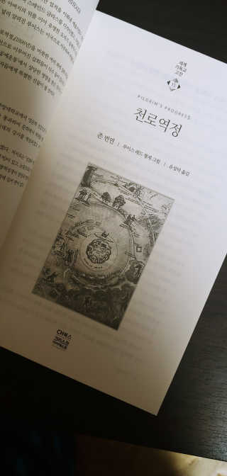 세상에없는나님이 올린 리뷰 사진 4