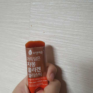테태테님이 올린 리뷰 사진 3