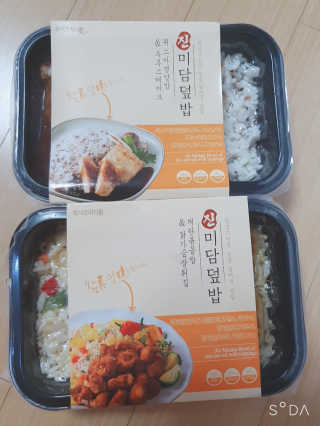 앙칼진 냔님이 올린 리뷰 사진 2