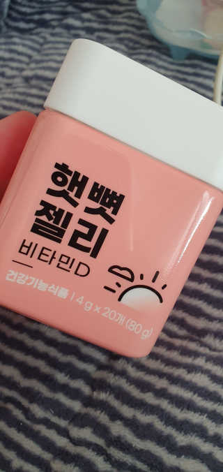 똘채융❤님이 올린 리뷰 사진 1