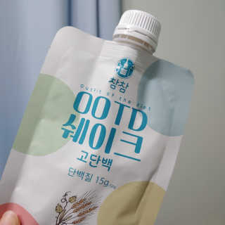 [꾸콤] 참참 OOTD쉐이크 고단백 일주일세트 50g x 5 — 5점을 준 리뷰어가 2020년 10월 올린 사용 사진