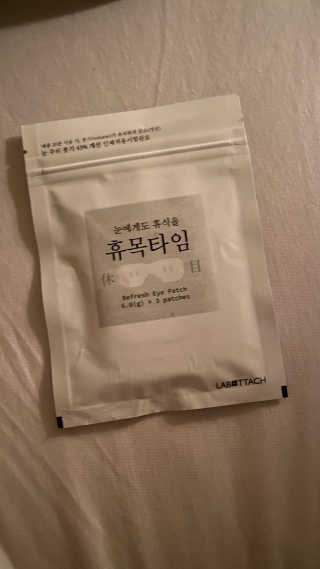 꼬대리님이 올린 리뷰 사진 2