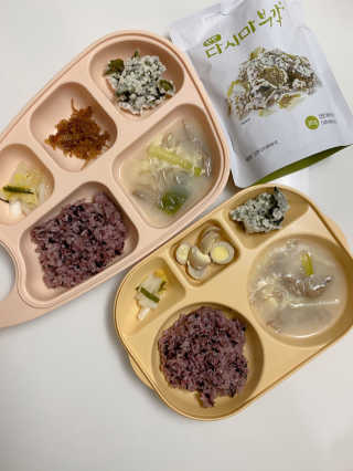 밍구시니맘님이 올린 리뷰 사진 1