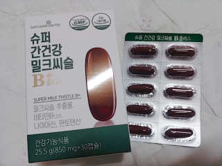 나리님님이 올린 리뷰 사진 1