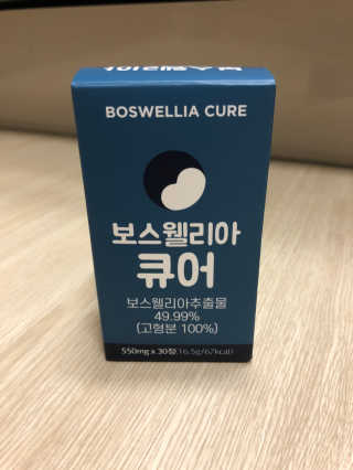 쫑쫑님이 올린 리뷰 사진 1