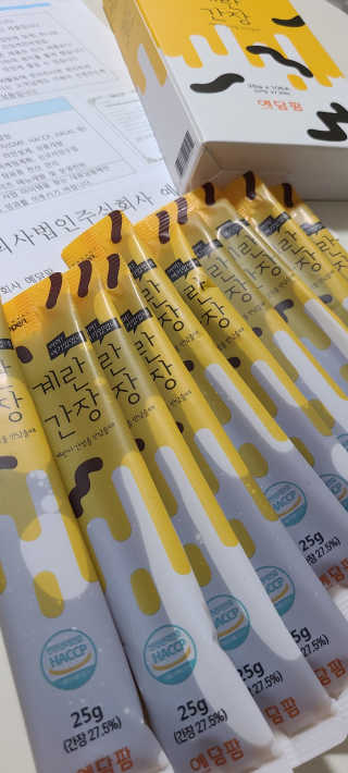 꼬장스님이 올린 리뷰 사진 1