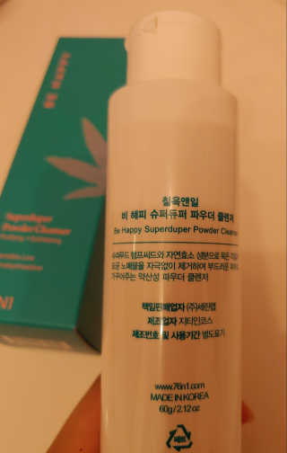 치르치르님이 올린 리뷰 사진 2