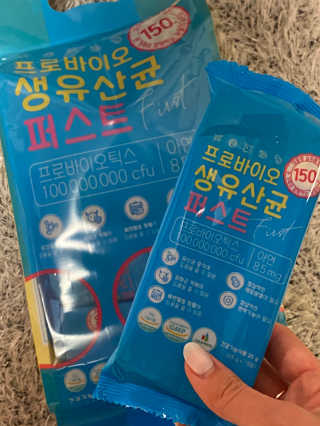 헬스업 핼스업 프로바이오 생유산균 퍼스트 — 5점을 준 리뷰어가 2020년 10월 올린 사용 사진