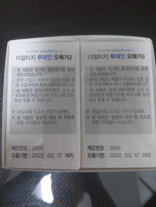 gmj512님이 올린 리뷰 사진 2
