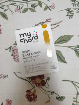 소영님이 올린 리뷰 사진 4