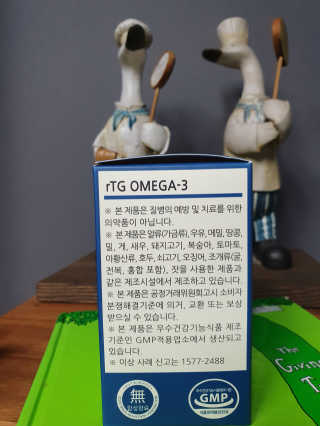 모모랜드님이 올린 리뷰 사진 2