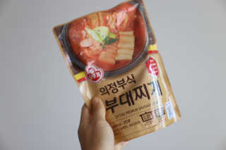 티아레님이 올린 리뷰 사진 2