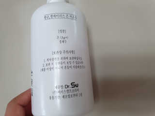 수니니님이 올린 리뷰 사진 4