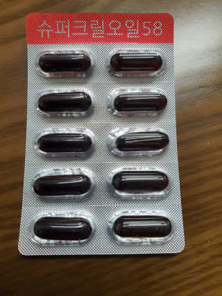 메이준뉴트리 슈퍼 크릴 오일58 1000mg x 30캡슐 — 5점을 준 리뷰어가 2020년 5월 올린 사용 사진