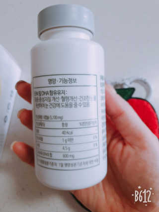바이에이미님이 올린 리뷰 사진 4
