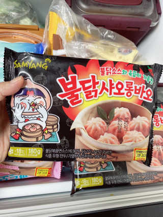 삼양냉동 [삼양] 불닭샤오롱바오+까르보불닭샤오롱바오 2세트구성 — 3.5점을 준 리뷰어가 2020년 11월 올린 사용 사진