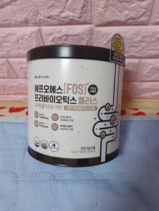 서울약사신협_FOS프리바이오틱스플러스쿠앤크_5gX100포 — 5점을 준 리뷰어가 2020년 5월 올린 사용 사진