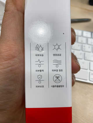 이시은님이 올린 리뷰 사진 3