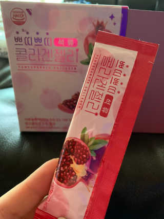 헬스업_쁘띠쁘띠석류콜라겐젤리_20g x 14포 — 2.5점을 준 리뷰어가 2020년 9월 올린 사용 사진
