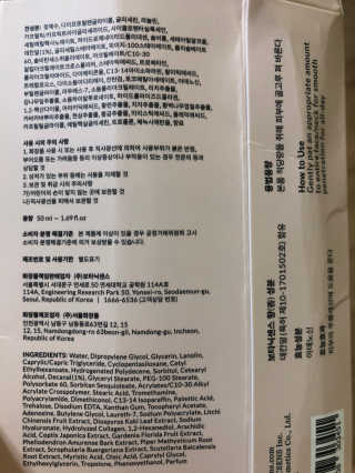 챠니맘님이 올린 리뷰 사진 4