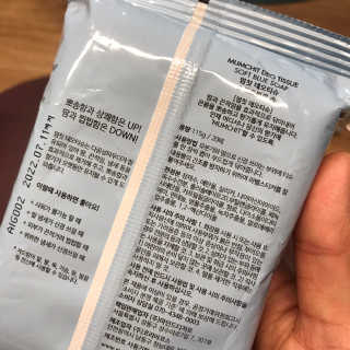 KyungmiShin님이 올린 리뷰 사진 1