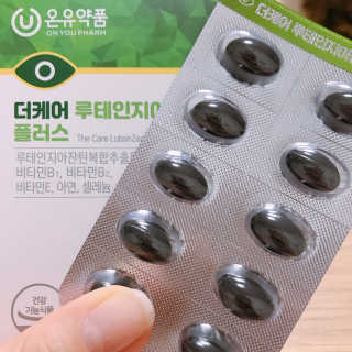 Hpy님이 올린 리뷰 사진 1