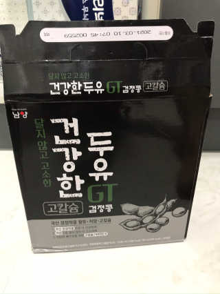 마리아나님이 올린 리뷰 사진 3