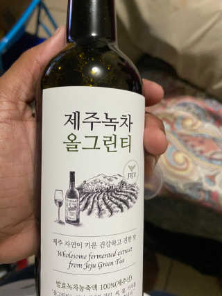 Akiyama23님이 올린 리뷰 사진 1